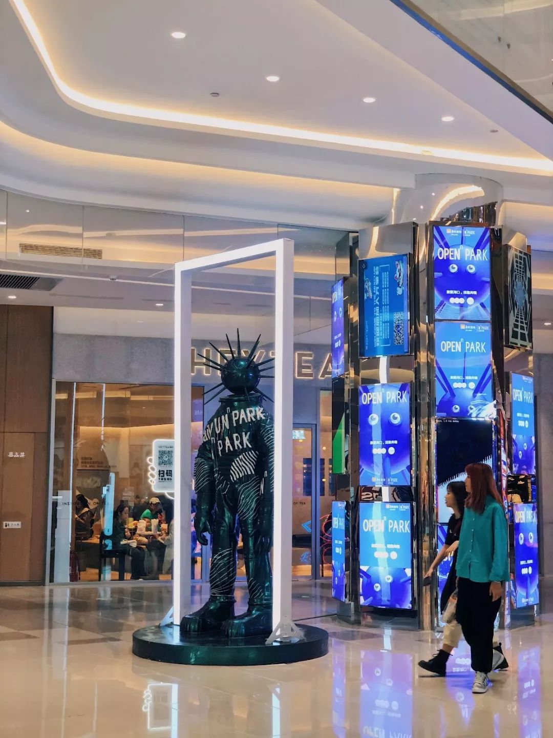 海口万象城呷哺呷哺,呷哺呷哺海口