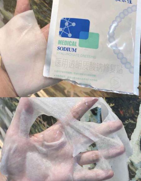大家都在用的一款面膜,大家都在用的便宜又好用的面膜