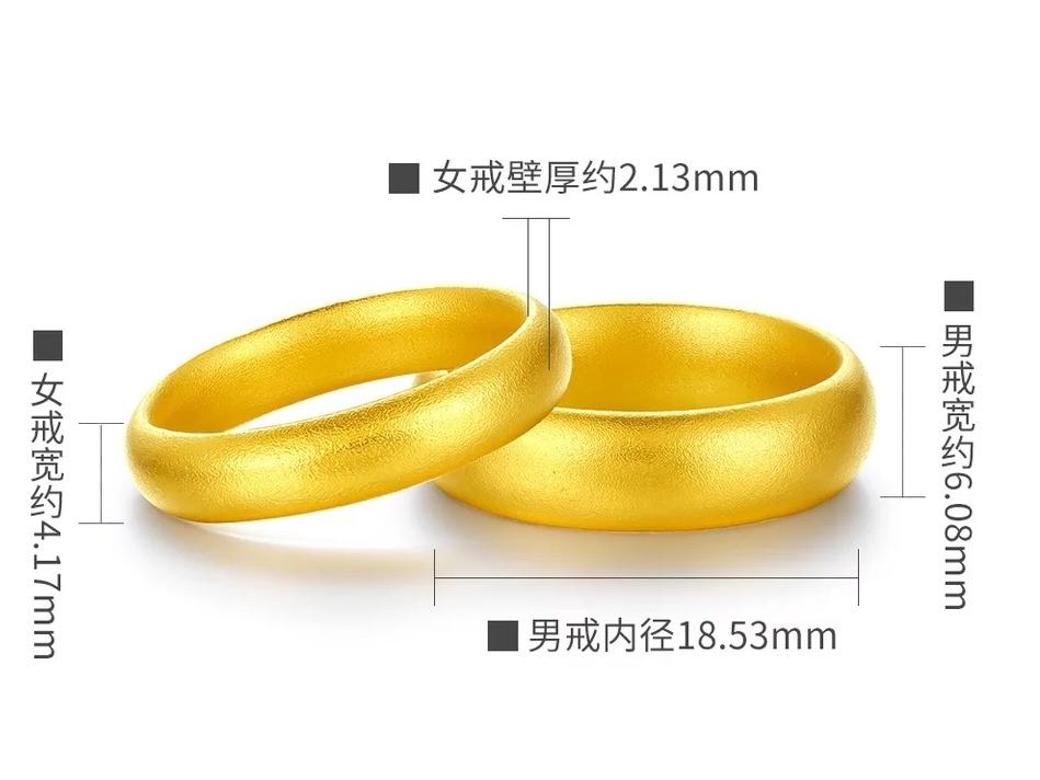 男士黄金戒指选什么款式更适合,黄金戒指男士应该怎么挑选