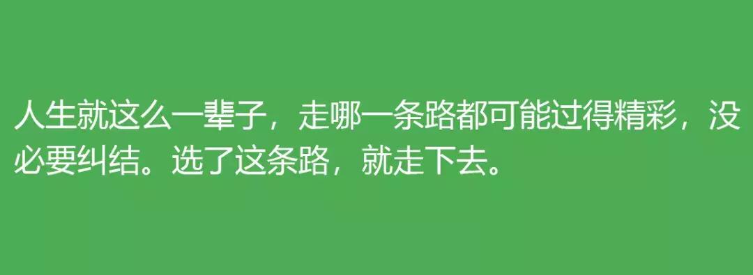 红杉资本谈小米,红杉资本谈未来三年