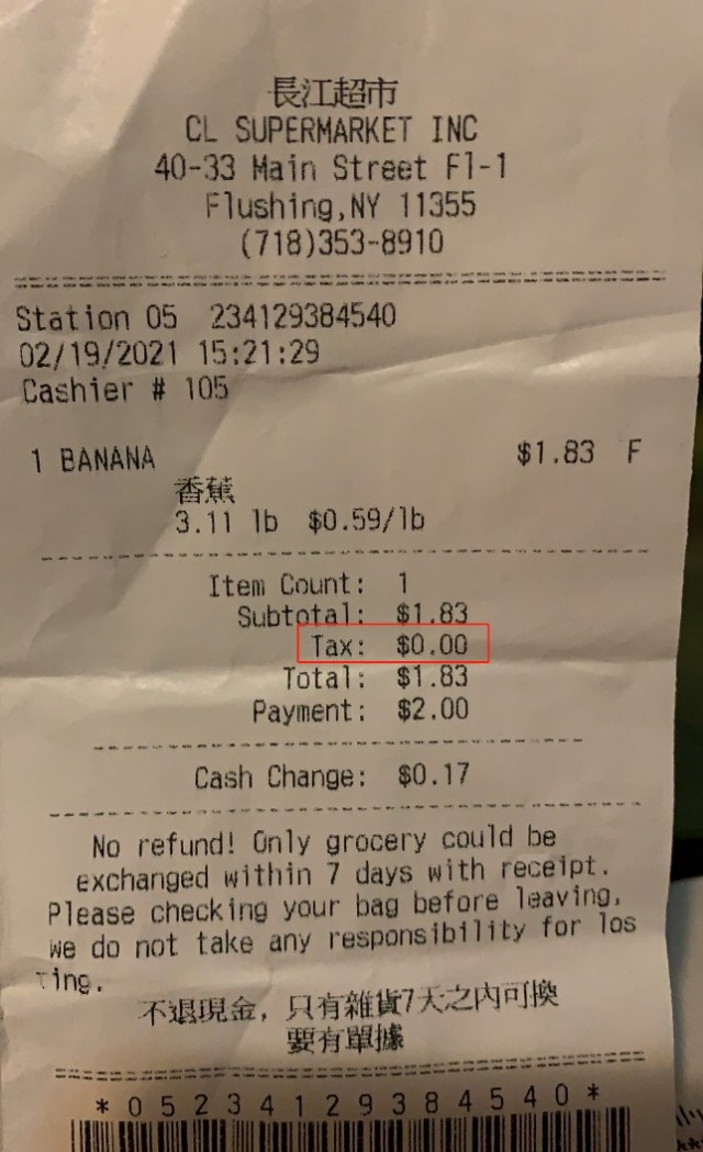 你见过凌晨四点的洛杉矶吗——你见过美国的购物小票吗?