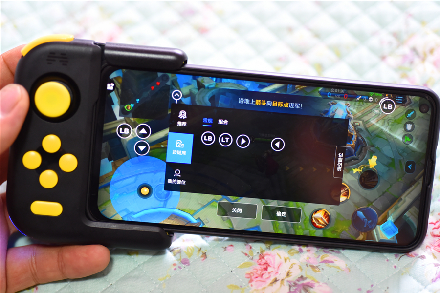 北通h1手柄设置和平精英教程视频,北通h1手游手柄使用视频