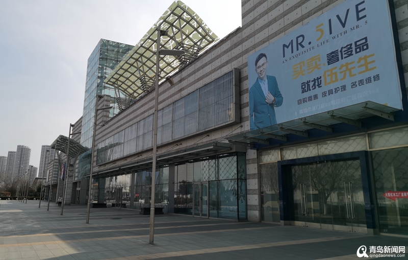 百丽广场高端,百丽广场以前的样子