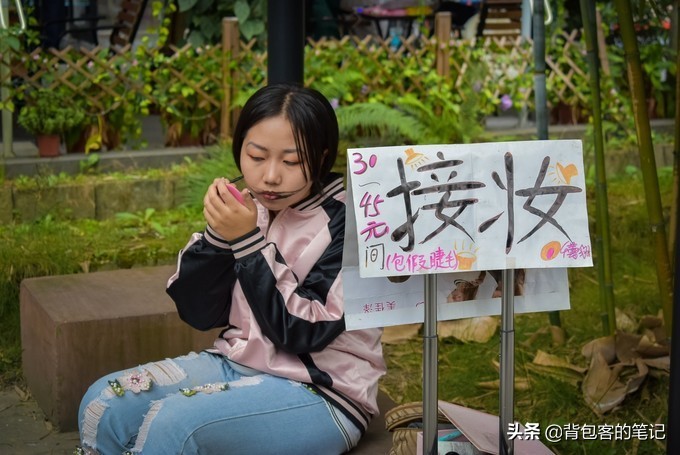 成都文化创意产业区,成都文化创意产业中心