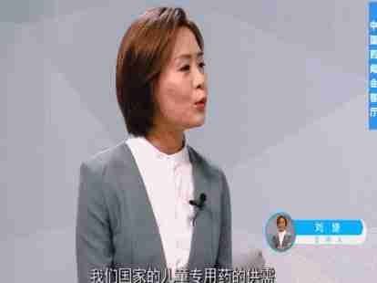 家中常备这些药宝宝生病不用慌,宝宝生病吃药家长谨记用药三大忌