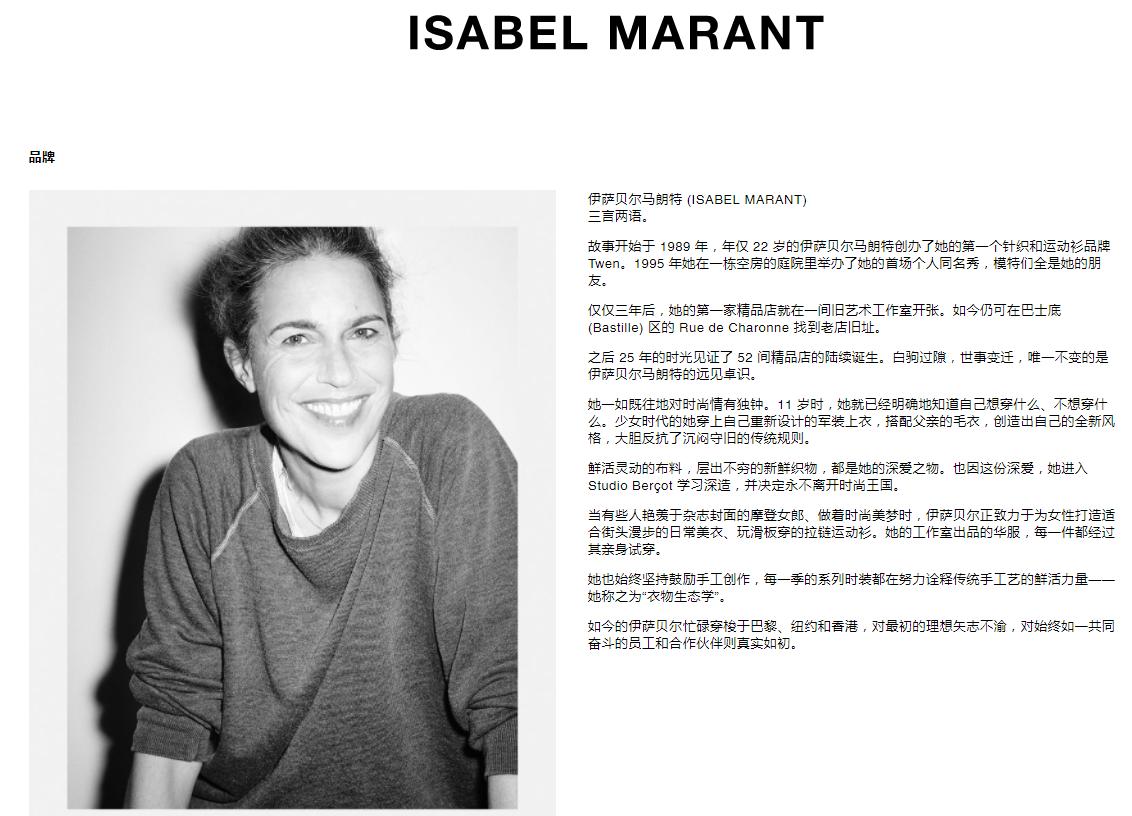 成败皆由他在线阅读,品牌与用户互动成功的案例