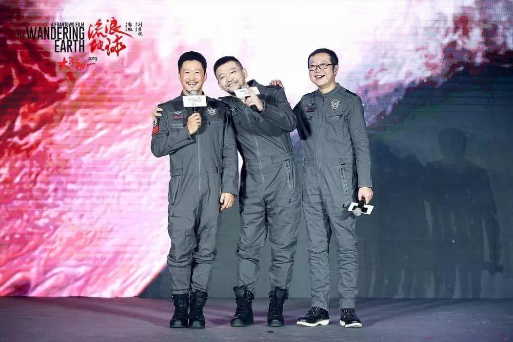 中国科幻巅峰流浪地球,流浪地球中国科幻片的崛起