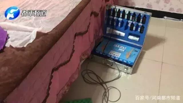 华林传销案名单,卧底暗访华林传销内幕