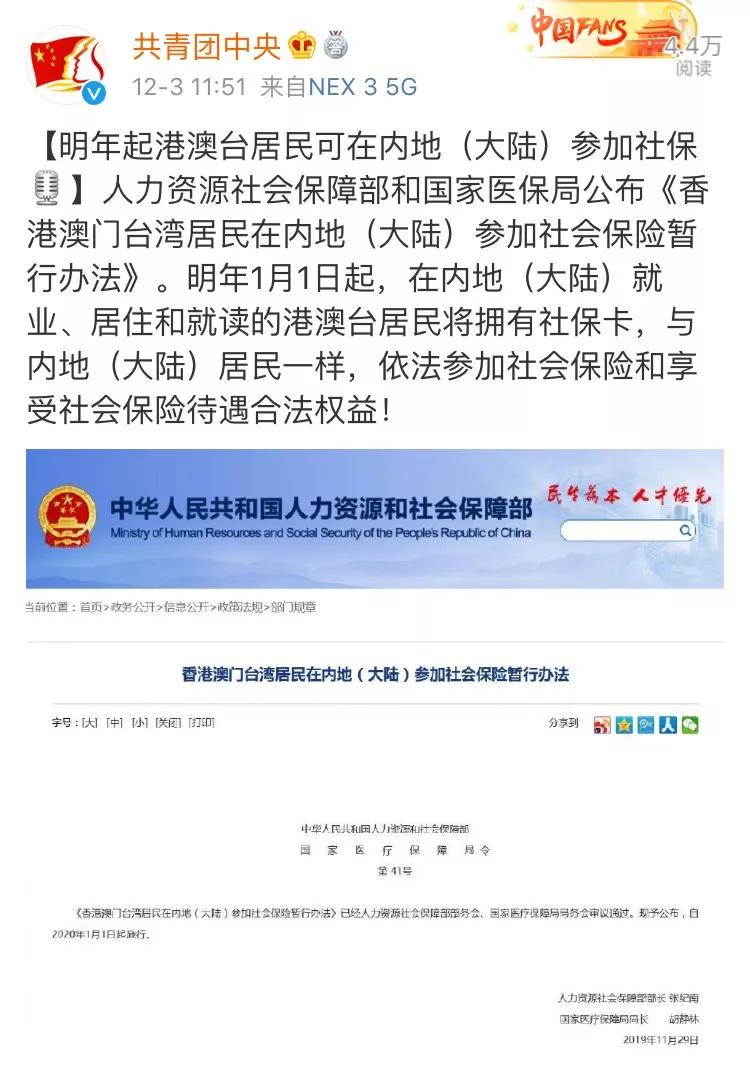 这些武汉特产你都见过吗,武汉有哪些新的东西