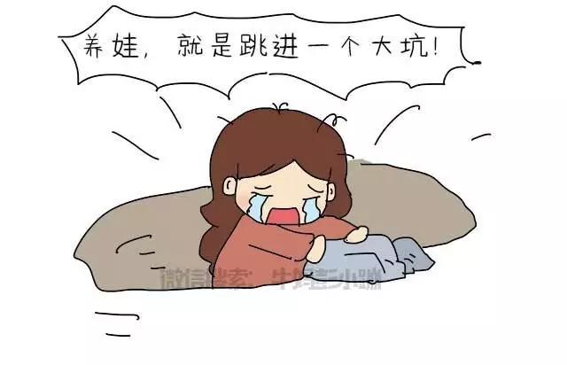 养个孩子要花多少钱表格,养个娃到底要花多少钱