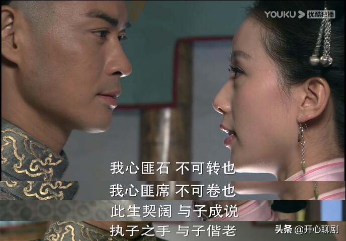 得遇良人大结局,得遇良人后续