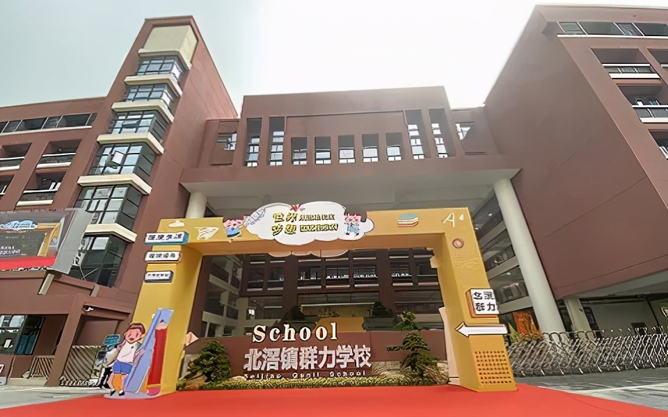 顺德碧桂园28光年房子质量好吗,顺德碧桂园28光年二手房