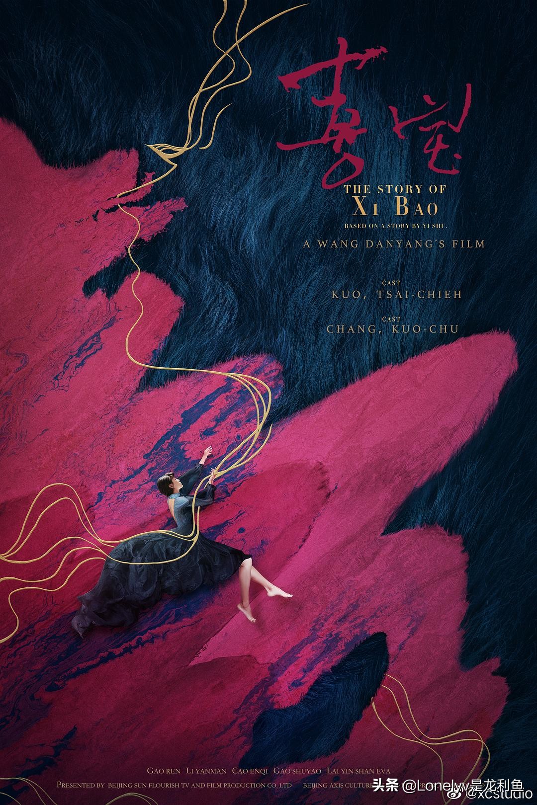 毁誉参半下一句怎么说,毁誉参半句子