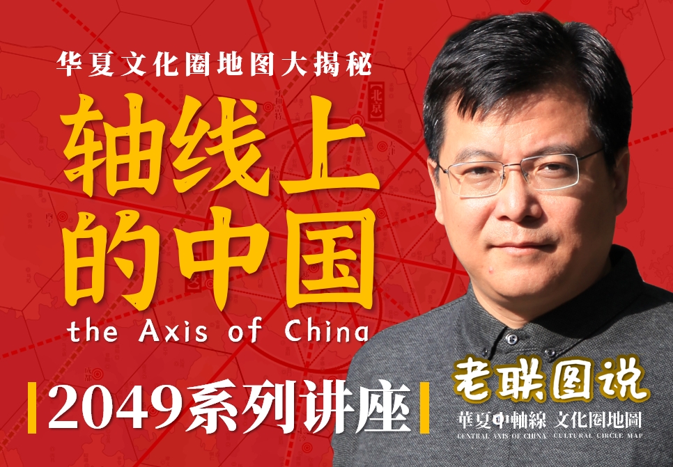 学汉字从基本字源学起,汉字的造字法练习