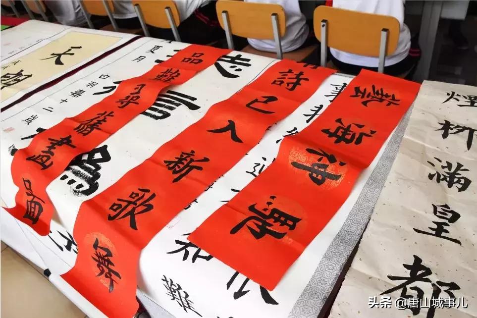 唐山四十九中地理位置,唐山四十九中招生条件