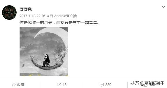 孟庭苇谈婚姻状况,孟庭苇离婚后的生活