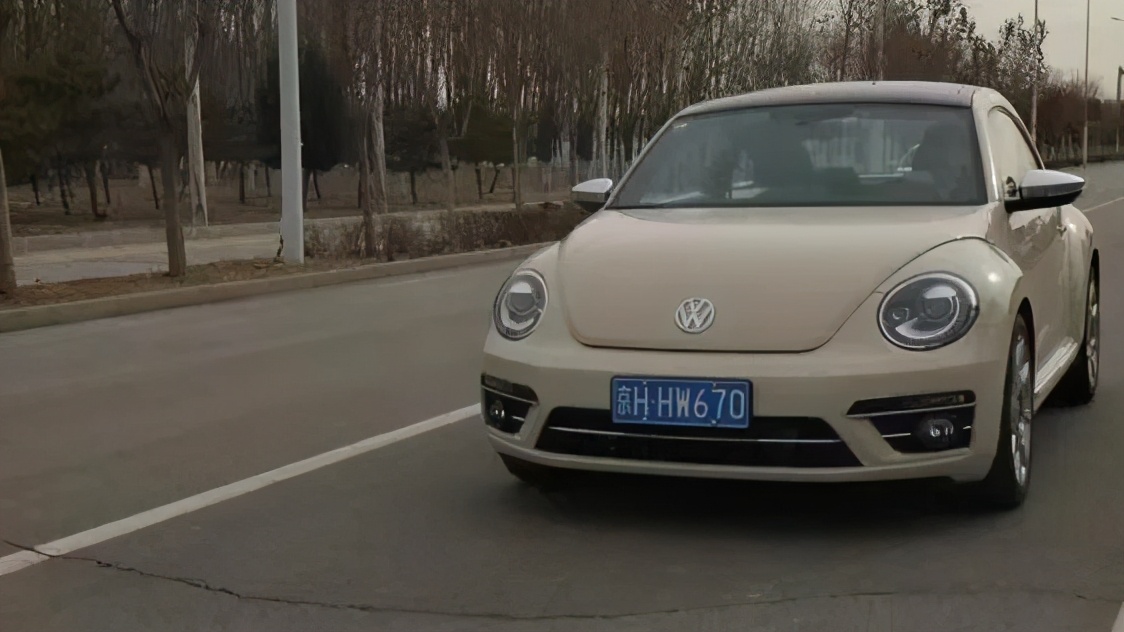 入手大众甲壳虫敞篷款实测,新款大众甲壳虫测评