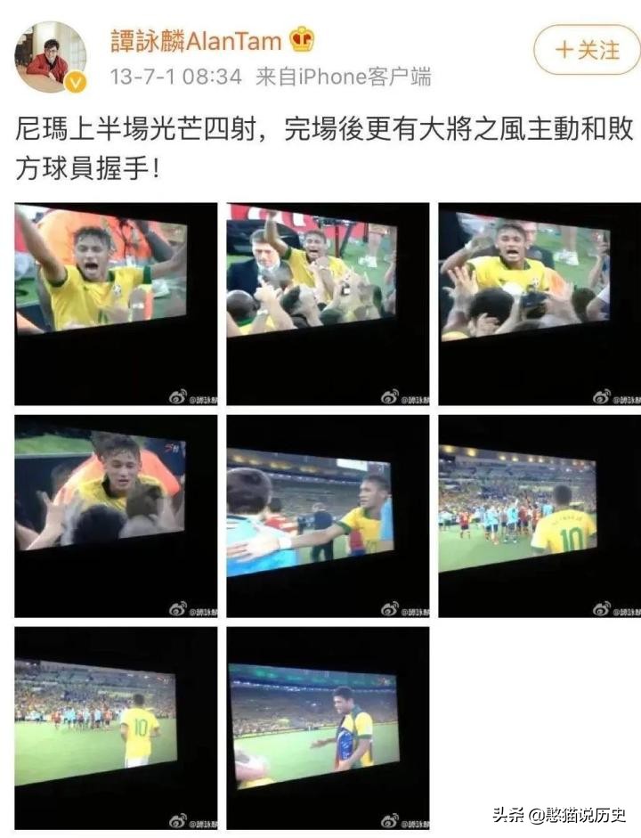 盘点那些奇怪的文字,港式译名