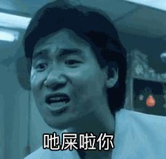 他是一代歌神，却从来没绯闻？揭秘张学友的“风流”与“豪横”…