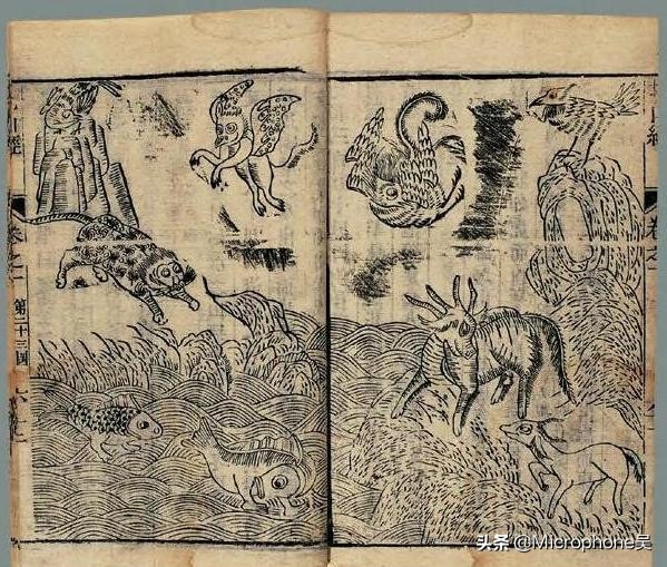 纯金怪兽被发现，焦点却意外转移，专家：上古或已有高度文明