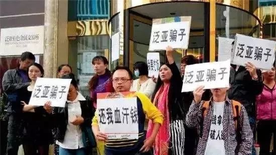 上百亿资金盘预警,全国预警400多个资金盘