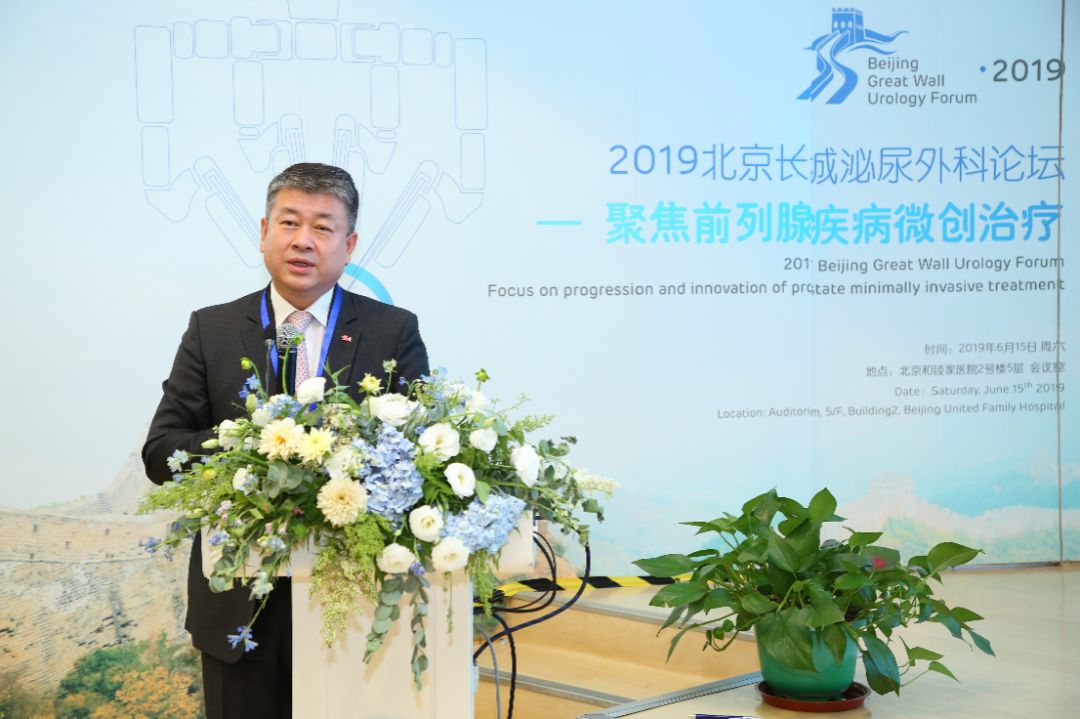 鍖椾含寰垱娉屽翱澶栫璁哄潧,鍖椾含绉按娼尰闄㈡満鍣ㄤ汉鎵嬫湳涓績