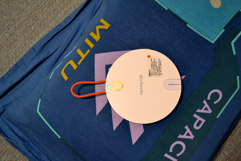 九阳推出便携紫外线消毒器，29秒杀菌可达99.9%，多场景使用