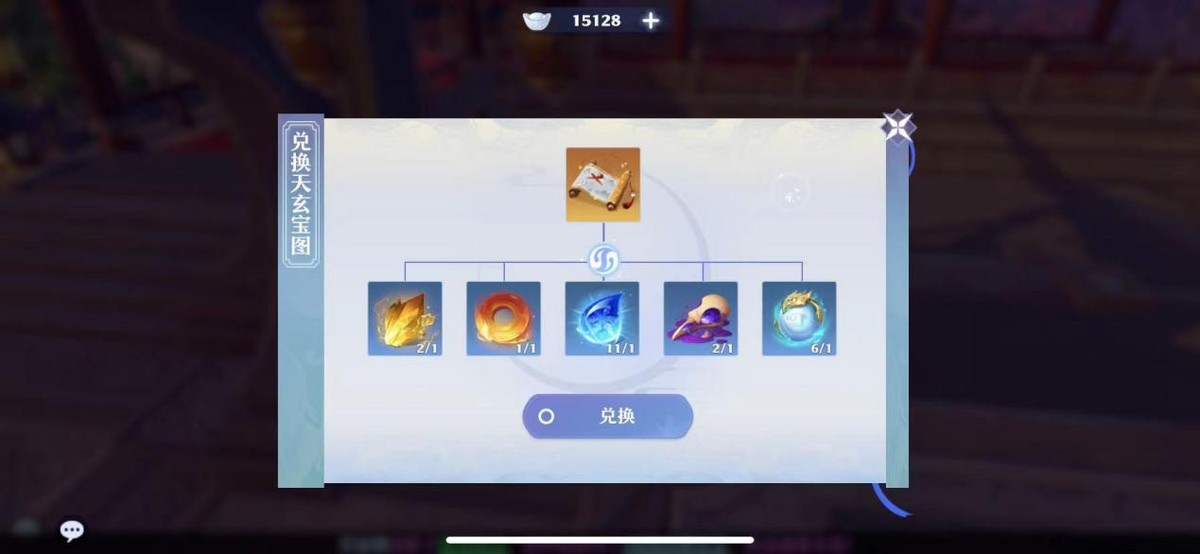 梦幻新诛仙最简单玩法,梦幻新诛仙怎么赚钱