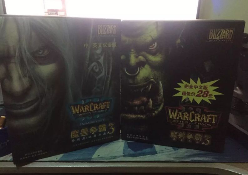 曾经的巅峰游戏被公司毁了,最近有没有哪家游戏公司倒闭了