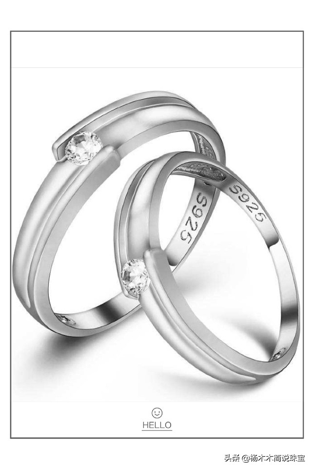 金银首饰怎么辨认含金量,金银材质怎样辨真假