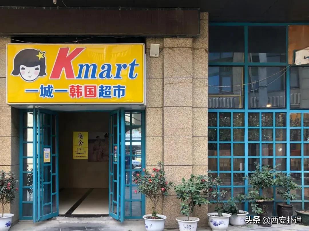 西安进口零食高端零食,西安进口零食店排行榜