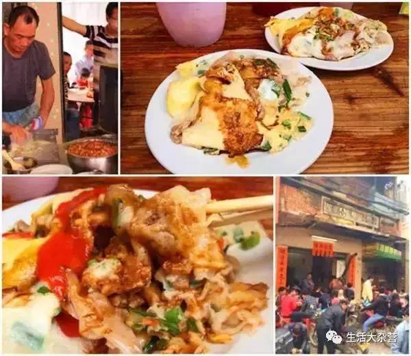 舌尖上的东莞小吃,舌尖上的东莞美食一条街