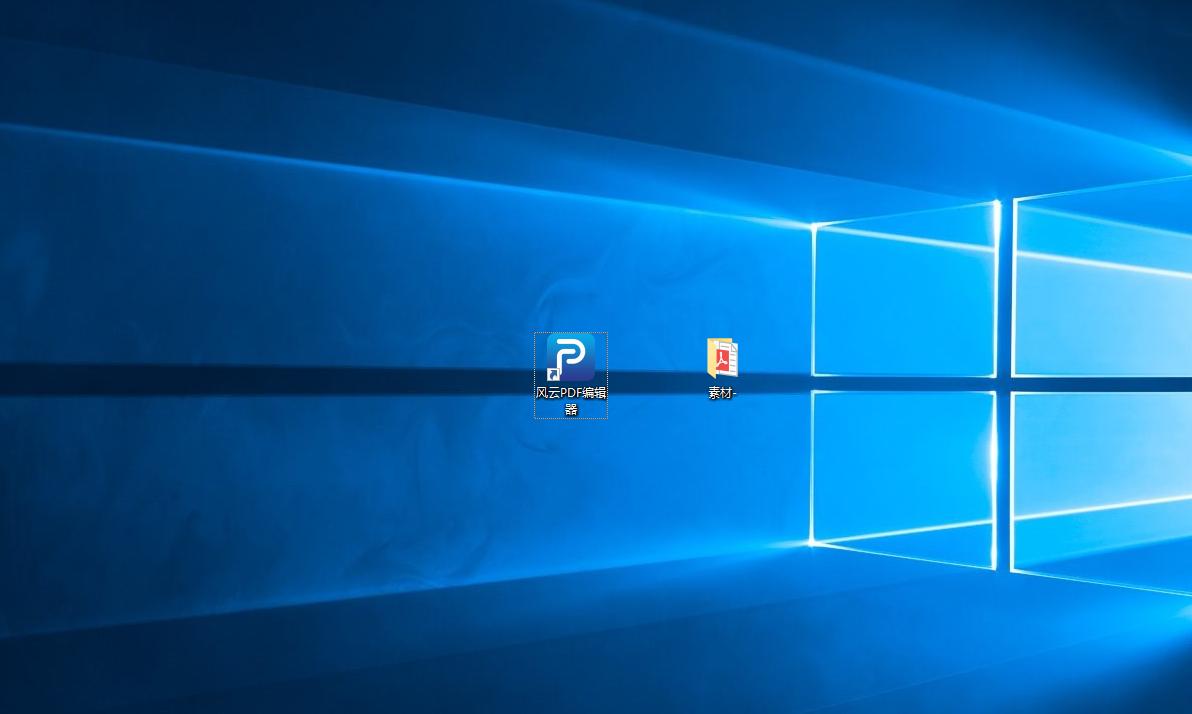 电子面单上的内容怎么改,怎么在pdf上修改图片