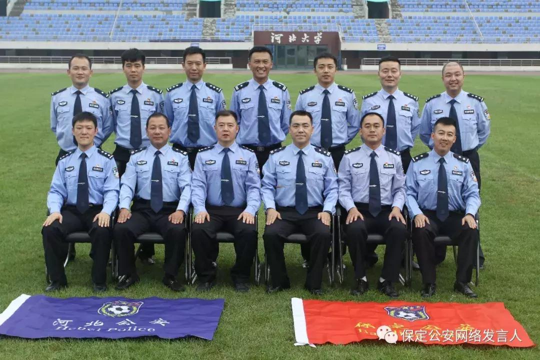 第18届世界警察和消防员运动会,第17届世界警察与消防员运动会