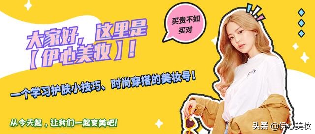 卸妆不干净怎么修补,卸妆不干净长痘怎么补救