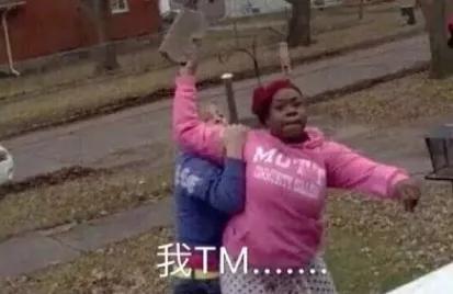 滴滴司机涉嫌性侵直播当事人道歉,滴滴司机性侵直播事件查清