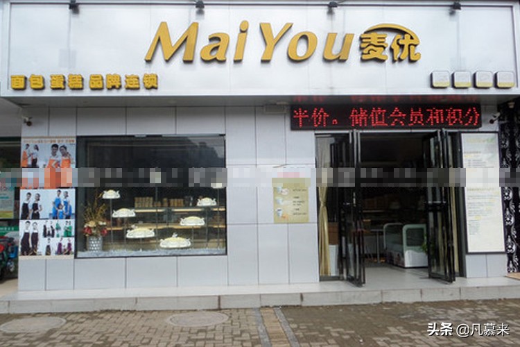 南昌最有名的蛋糕店,南昌蛋糕排行榜