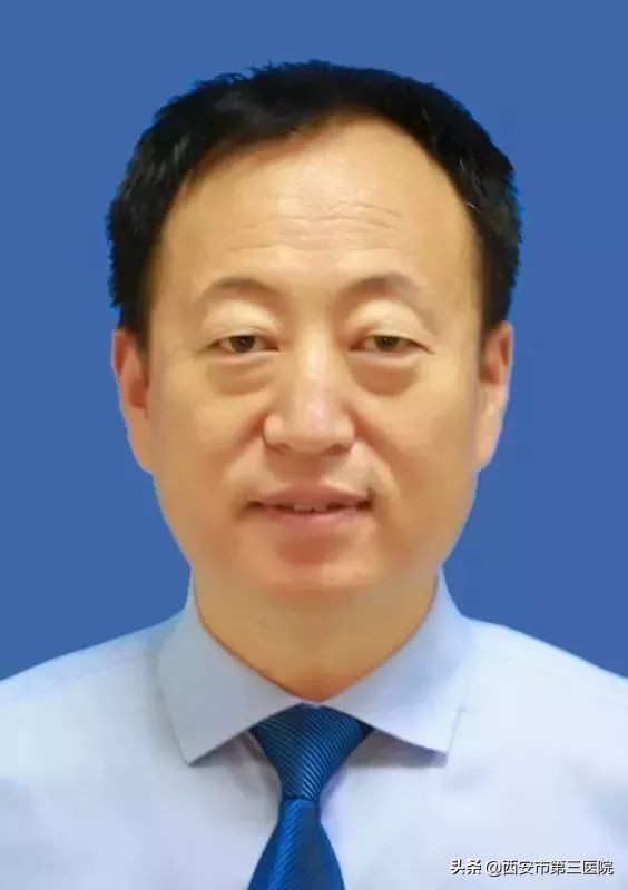 【科室与你】西北大学附属医院·西安市第三医院神经外科五大专病门诊