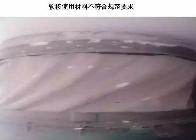 风管安装存在的常见质量问题,通风风管安装通病