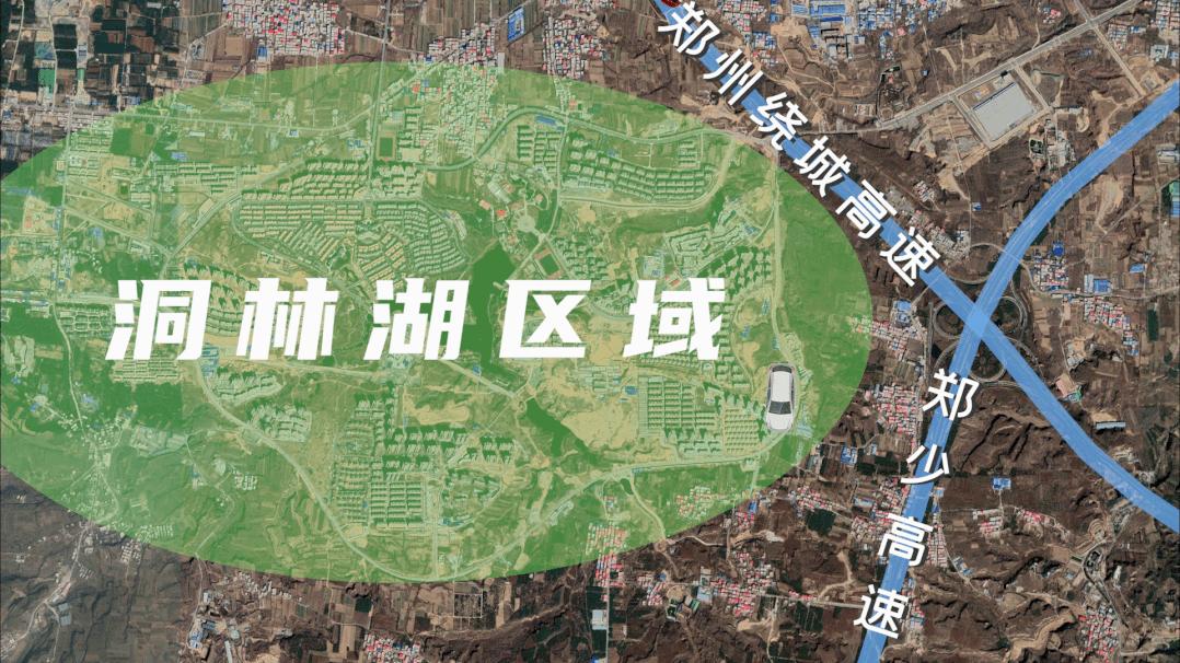 郑州国际旅游区,郑州国际旅游度假区官网