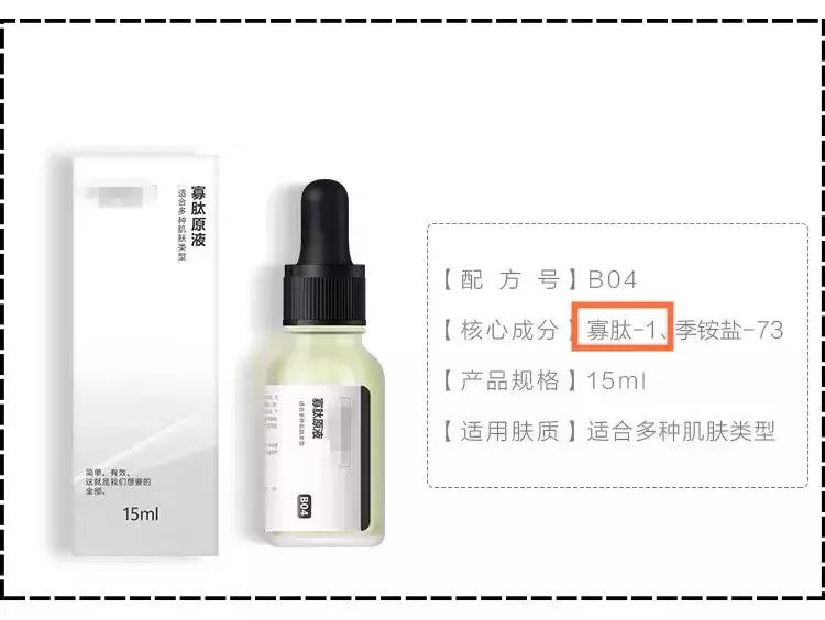 egb虾青素好用么,虾青素科普水产