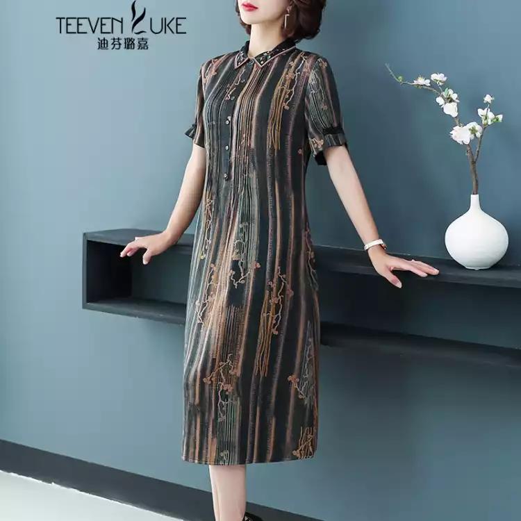 桑蚕丝衣服掉色哪里能染,桑蚕丝衣服掉色严重怎么办