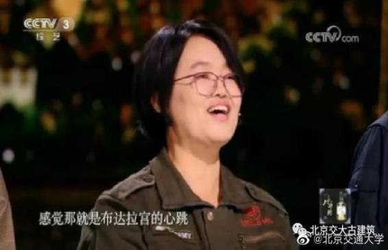 北京交通大学土木建筑学院在哪里,北京交通大学建筑与土木工程学院