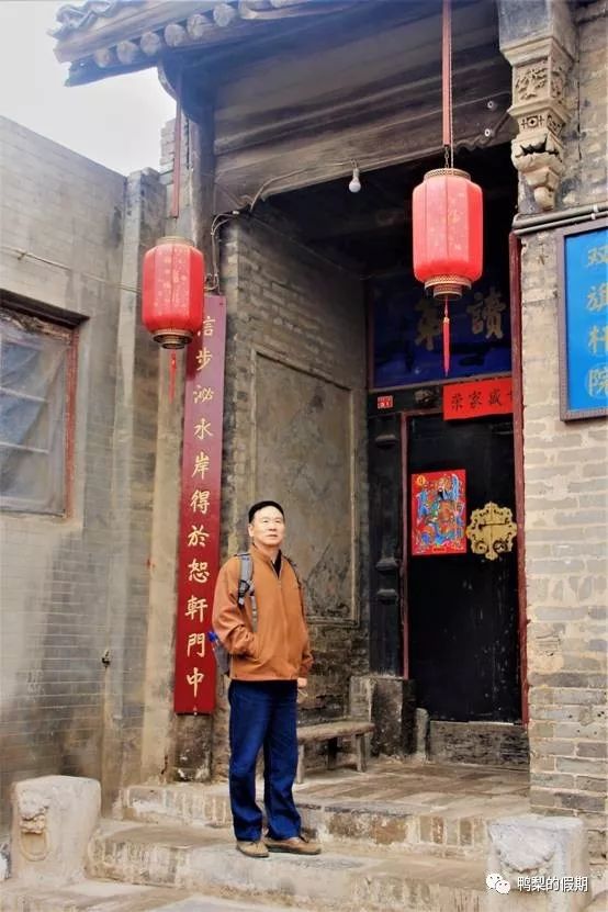 韩城党家村旅游后感受,自驾游走遍中国途中视频