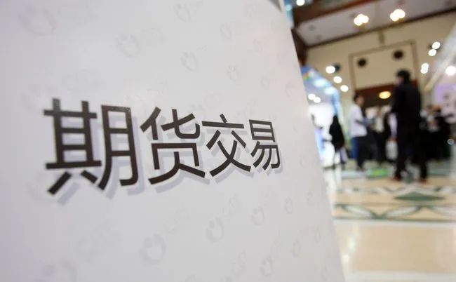 期货被骗怎么处理最有效的方法,做期货被骗手续费