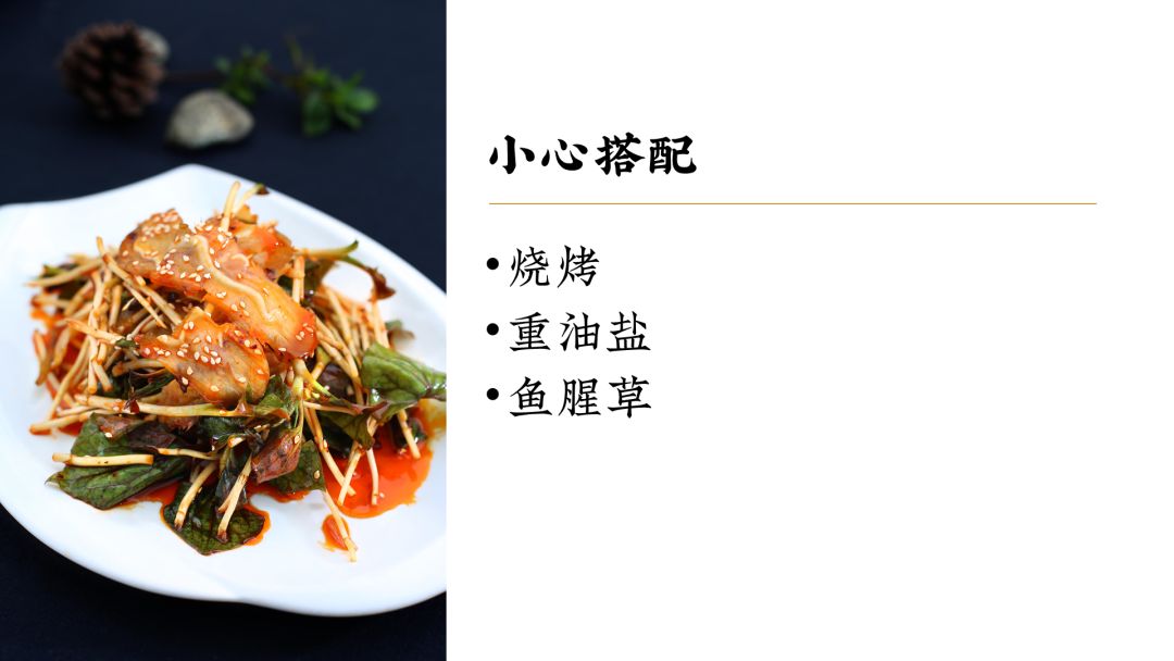 红烧猪脑怎么做好吃又营养又补脑,猪脑真的有补脑的效果吗