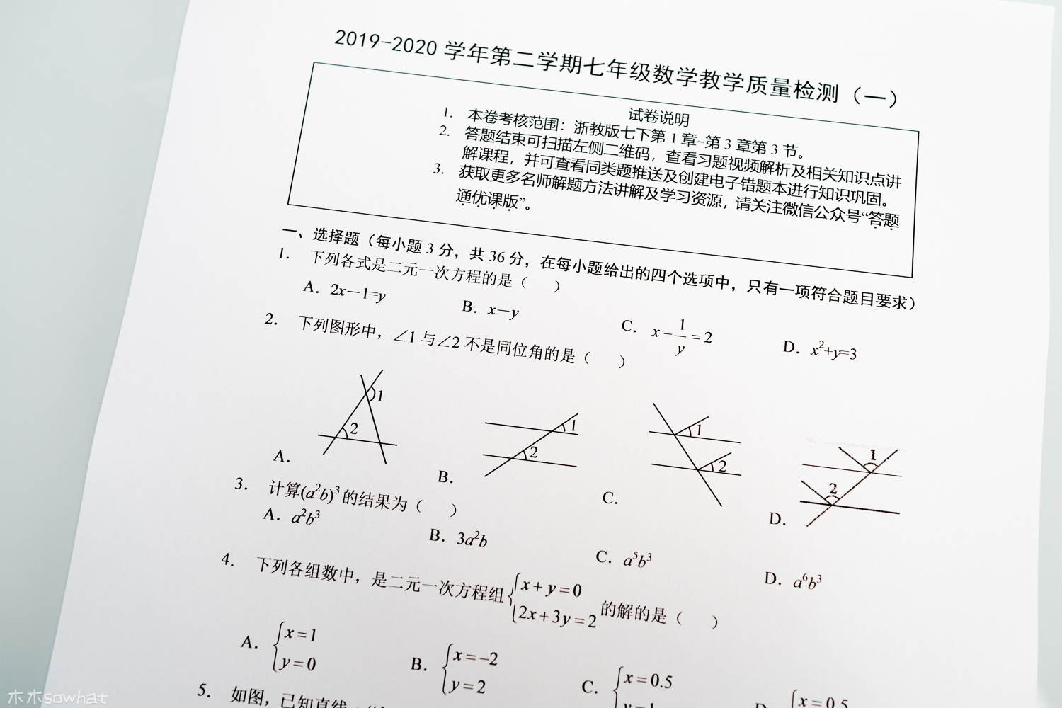 无线三合一激光打印机性价比,激光打印机单面打印和双面打印