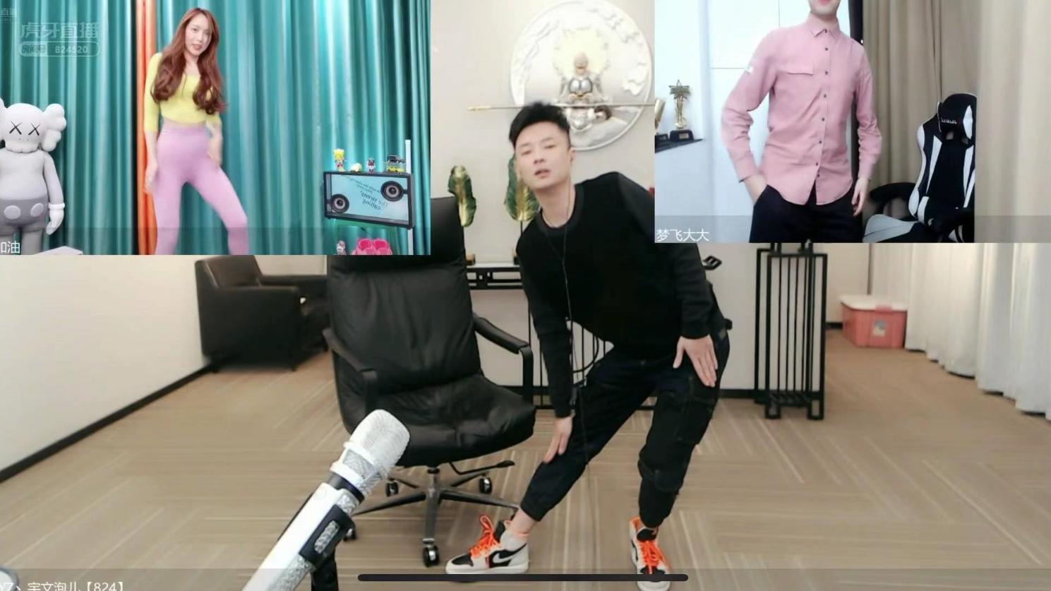 虎牙直播,虎牙直播能回放吗