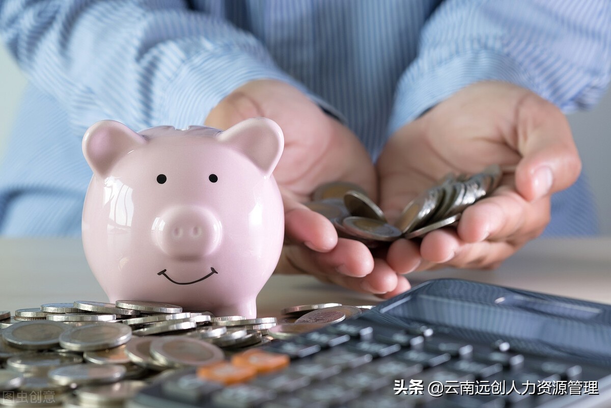 档案中年龄和身份证不符怎么认定,档案年龄不一致怎么领取养老金