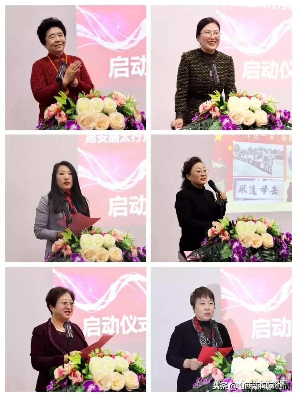 长治易安居,长治易安居母婴护理中心